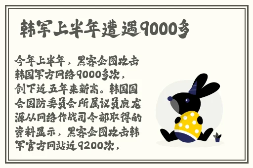 亚洲精品乱码久久久久久蜜桃图片